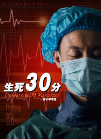 完结高清影视