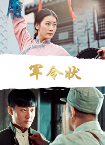 图为：史 蒂娜·菲曳地复古礼服 2010-08-30 当地时间2010年8月29日，被称为“电视界奥斯卡”的第62届艾美奖颁奖典礼在美国纽约时代广场诺基亚剧院盛大举行，本届艾美奖入围者实力雄厚竞争激烈，红地毯上也是群星闪耀，星光熠熠。
