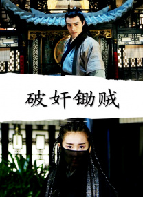 完整版在线观看
