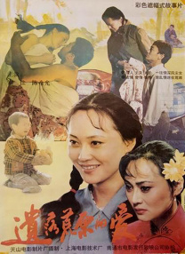 HD手机免费观看完整