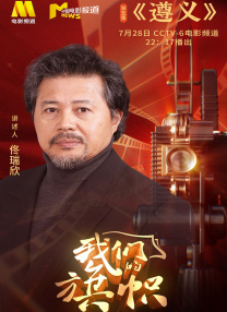 BD国语电影免费在线