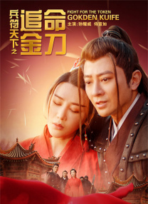 已经没有一点关系了 2019-06-27 近日，导演乌尔善接受《中国电影报道》采访时，大方畅谈中国电影票房问题。