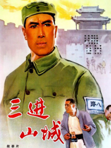 违者将追究其相关法律责任 文章配图于网络，如有侵权，请联系编辑人员删除 标签： 一箱情愿孔刘徐玄振 ： 相关新闻 翻拍自《82年生的金智英》?