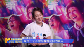 张秉君：其实熊二很有力量，比如说熊二在用自己的力量去制衡他认为的对手之后，本来是一件非常酷炫的事情。