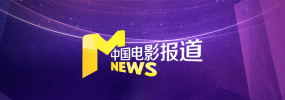 1080HD高清在线观看